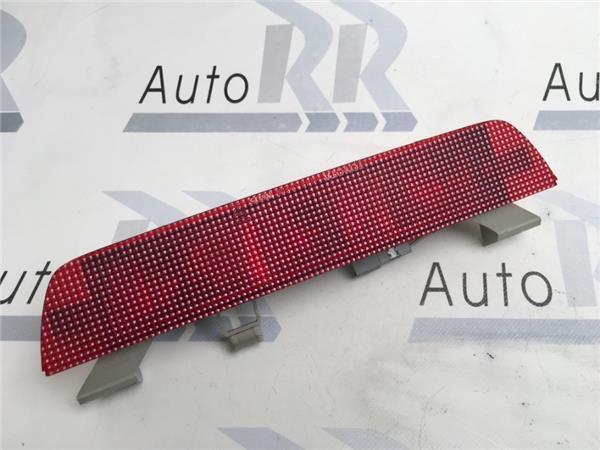 Piloto central Land Cruiser J90 - 