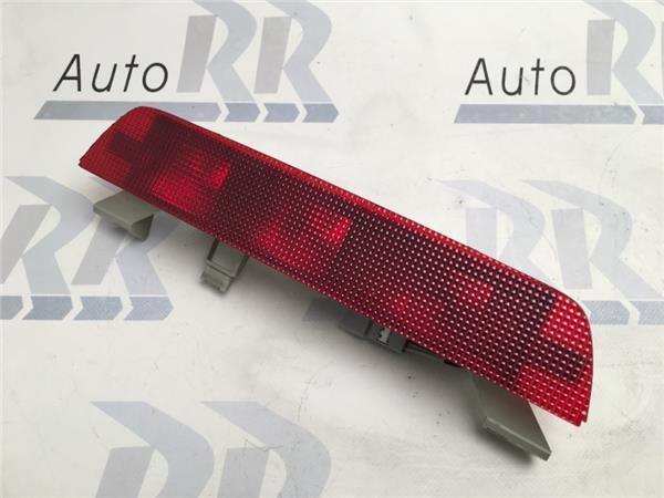 Piloto central Land Cruiser J90 - 