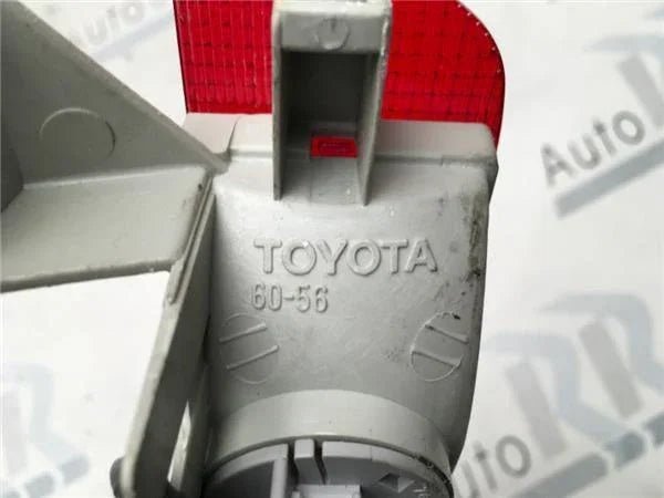Piloto central Land Cruiser J90