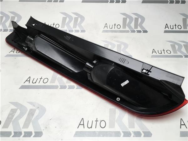 Piloto derecho Ford Focus II - AutoRR 4m5113404a