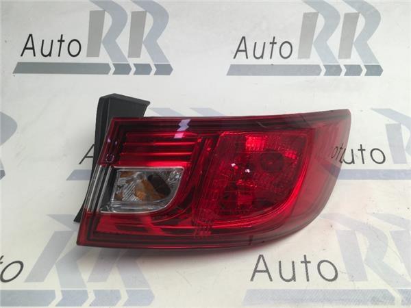 Piloto derecho Renault Clio IV - AutoRR 265509846Rr