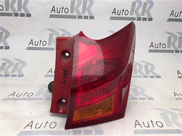 Piloto derecho Toyota Rav4 XA40 - 