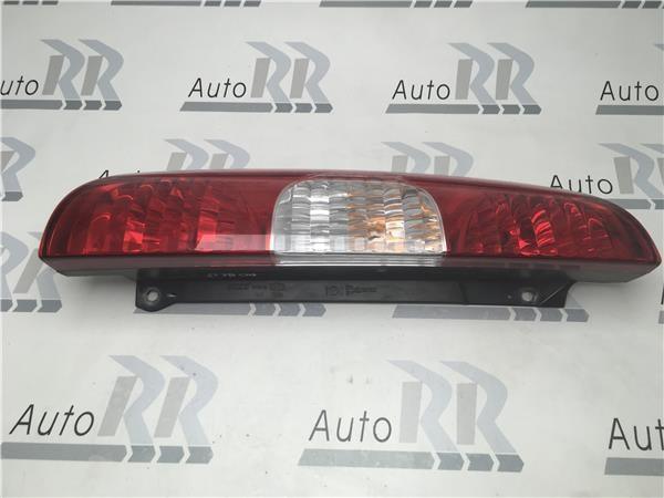 Piloto Izquierdo Fiat Doblo I - AutoRR 51755145