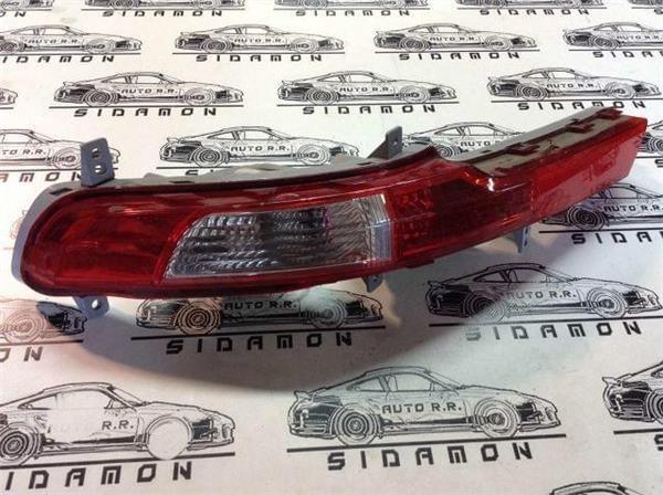 Piloto tras izqu inferior kia sportage 3 - 