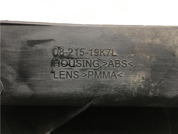 Piloto trasero izquierdo Nissan X-trail - 0821519K7L