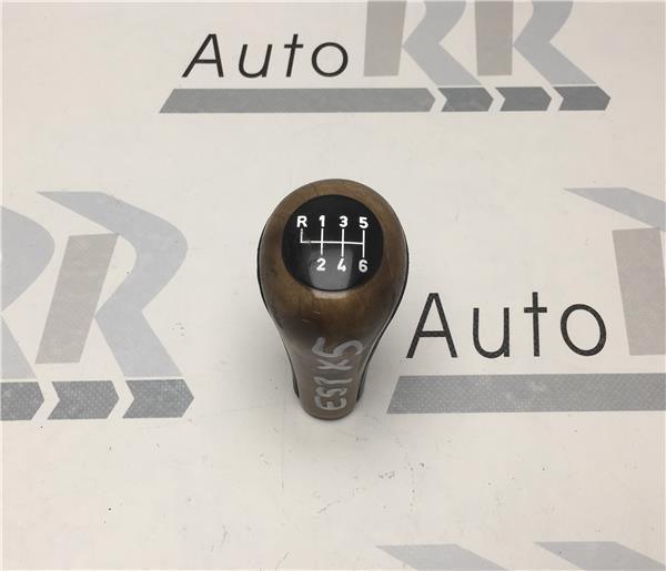 Pomo cambio de marchas Bmw X5 E53 - 
