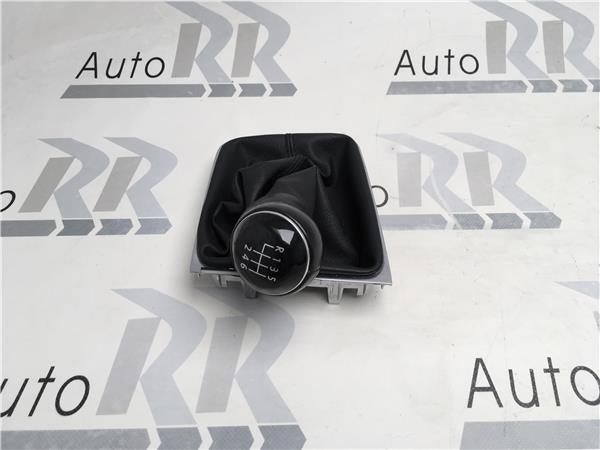 Pomo VW Golf VII - 5g1711113c