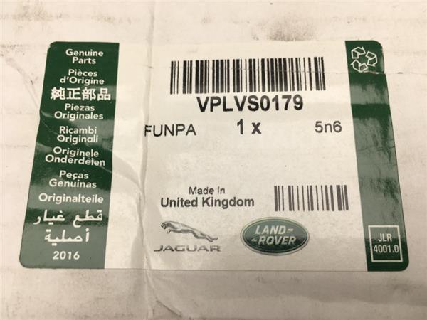 Protector paragolpes trasero Range Rover - vplvs0179