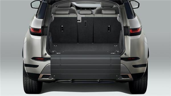 Protector paragolpes trasero Range Rover