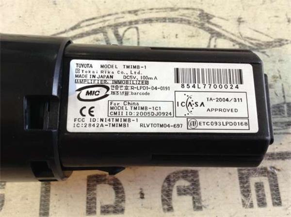 Pulsador arranque toyota auris/yaris - 