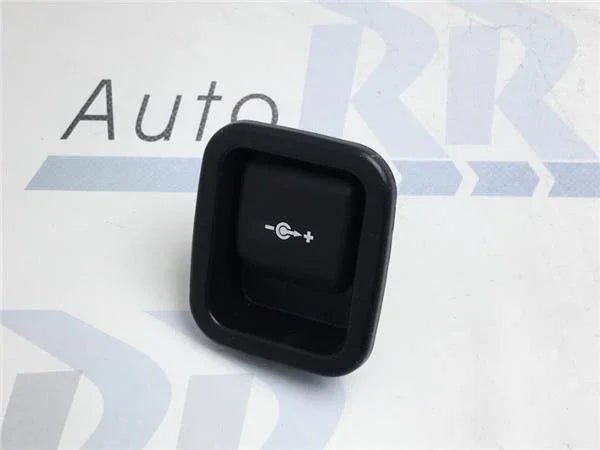 Punto de carga Bmw 51477143111