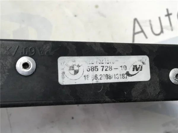 Radiador aceite Bmw M3 E92 E93 7521376