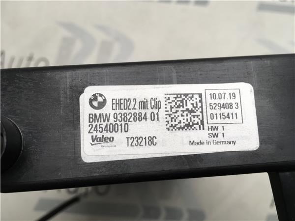 Radiador calefactor Bmw 938288401