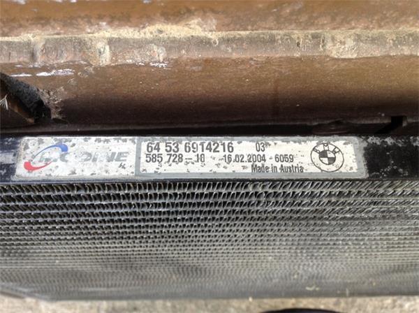 Radiador condensador bmw x5 e53 - 64536914216