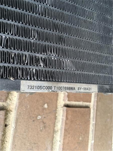 Radiador condensador impreza g12 - 73210sc000