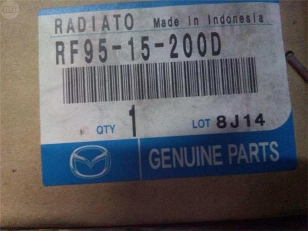 Radiador ford/mazda/asia 2.0/2.2 - rf9515200d