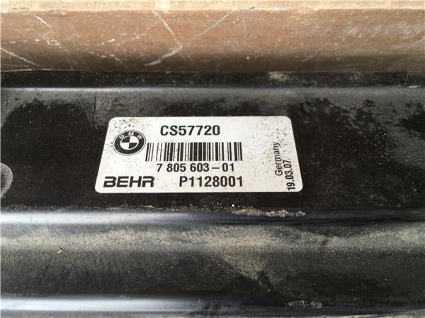 Radiador intercooler Bmw Serie 5 E60 e61 - 17117795878