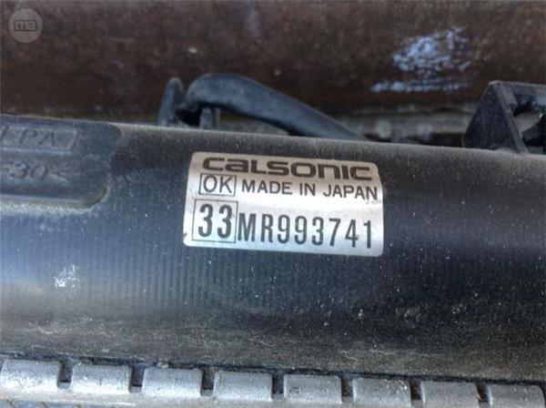 Radiador mitsubishi outlander 2 2.0 did - mr993741