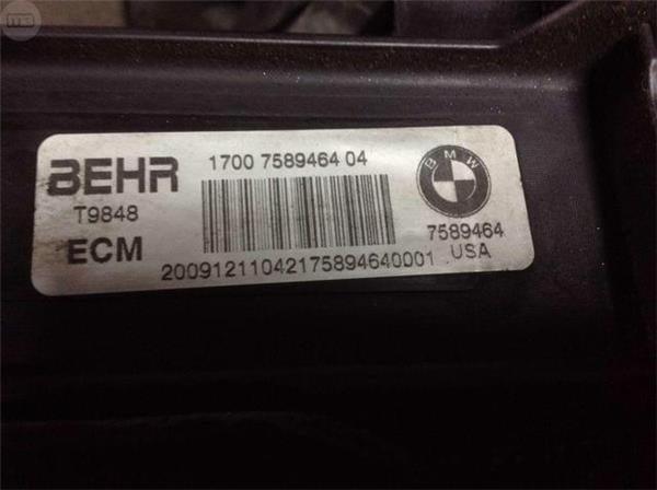 Radiadores bmw x5m s63b44 - 7589467