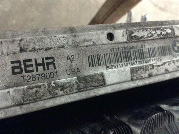 Radiadores bmw x5m s63b44 - 7589467