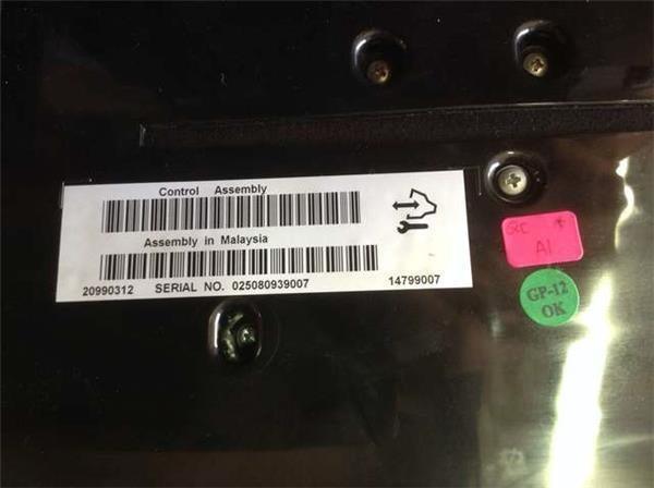 Radio cd chevrolet camaro - 20990312