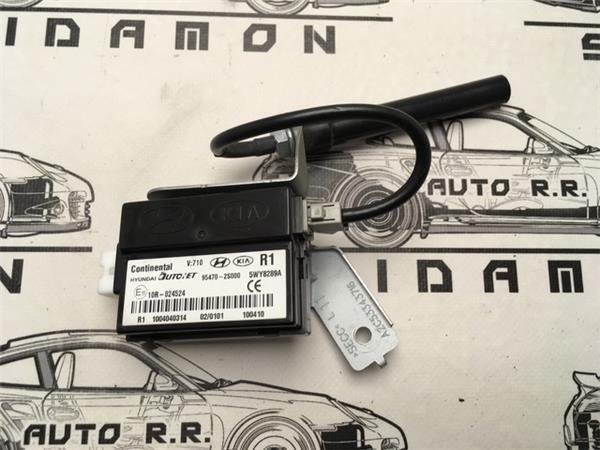 Receptor llave hyundai ix35 - 954702s000