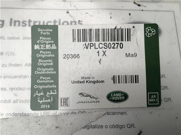 Red de carga land rover discovery IV - vplcs0270