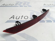 Reflector derecho Paragolpes trasero Leo - 5fa945106c