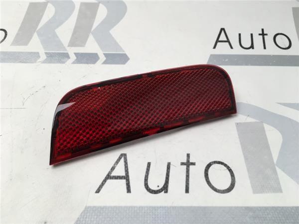 Reflector izquierdo focus ii - 2N11515C0A