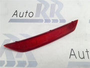 Reflector Paragolpes Ford Mondeo IV - 7s71-515c0-bb