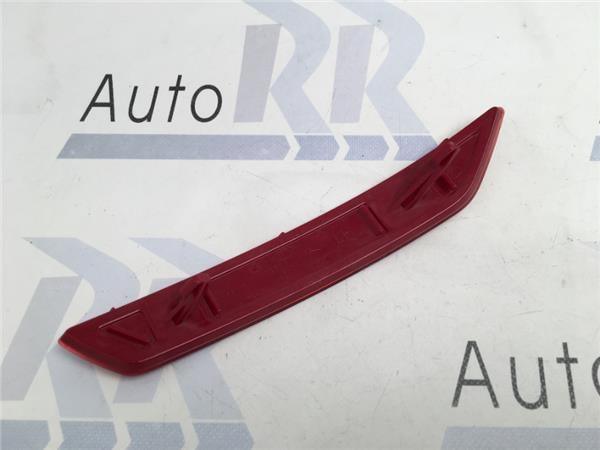 Reflector Paragolpes Ford Mondeo IV - 7s71-515c0-bb