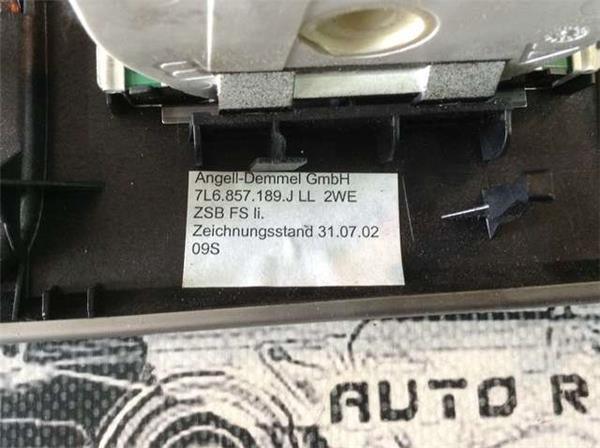 Regulacion calefaccion volkswagen touare - 7l6857189j