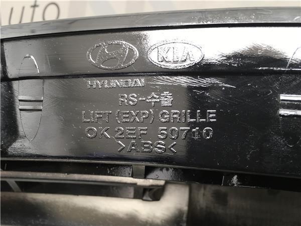 Rejilla delantera Kia Carens II