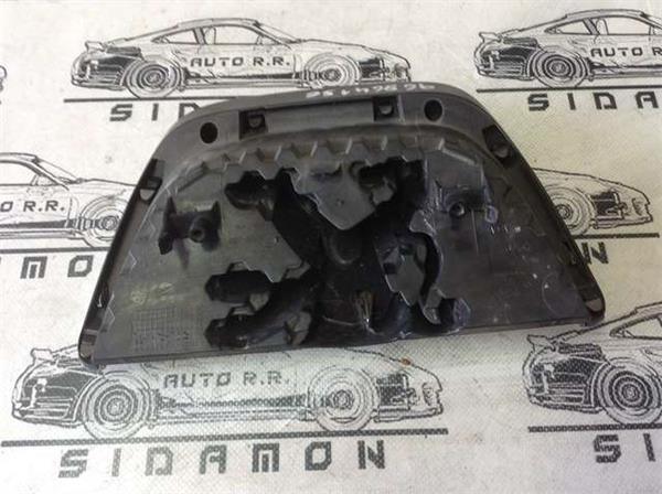 Rejilla delantera peugeot 207 - 96864156