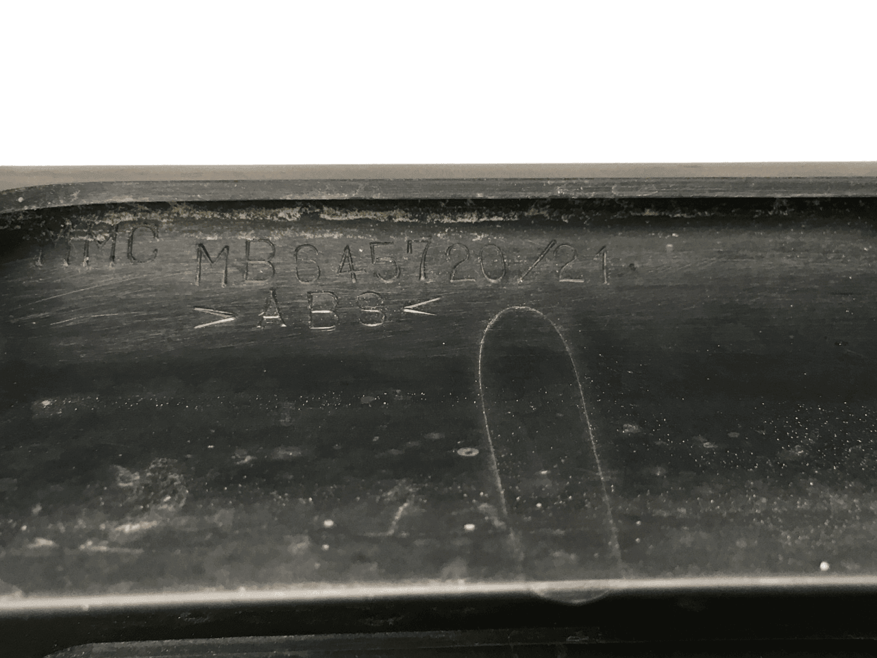 Rejilla Mitsubishi Montero 2 - MB645720