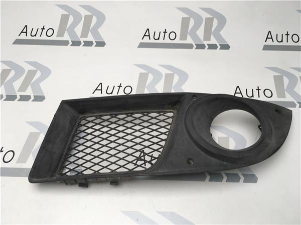 Rejillas parachoques fiat doblo i