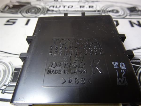Rele limpiaparabrisas toyota rav4 xa40 - 8594042030