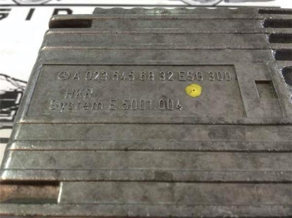 Rele ventiladores meredes a0235456832 - a0235456832