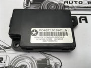 Remote compass module p04671918ae - p04671918ae