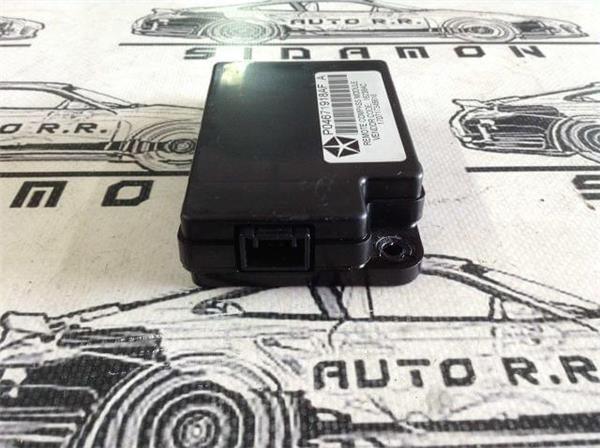 Remote compass module p04671918af - p04671918af