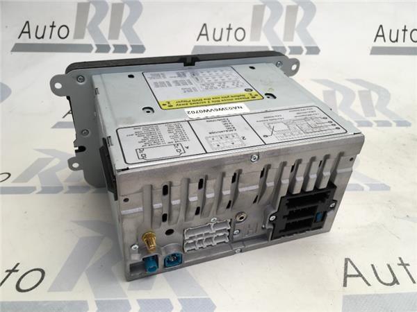 Reproductor Multimedia VW