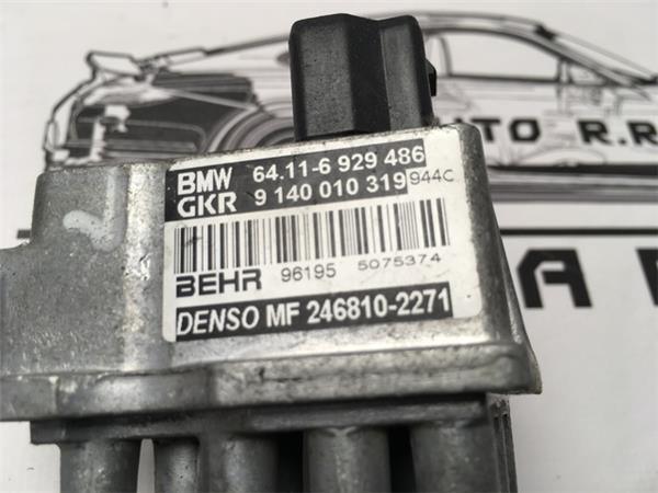 Resistencia calefaccion bmw 64116929486 - AutoRR 64116929486