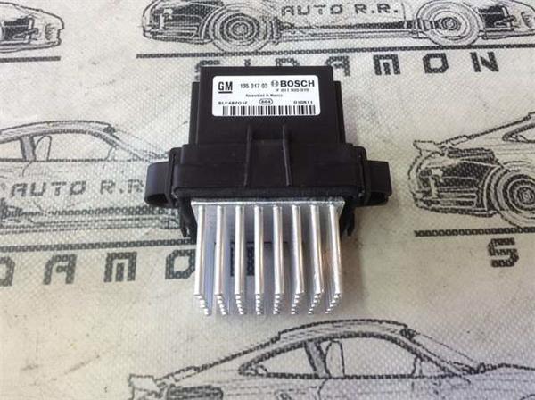 Resistencia calefaccion chevrolet - AutoRR 13501703