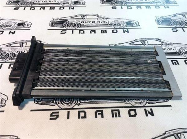 Resistencia calefaccion kia - 2008205