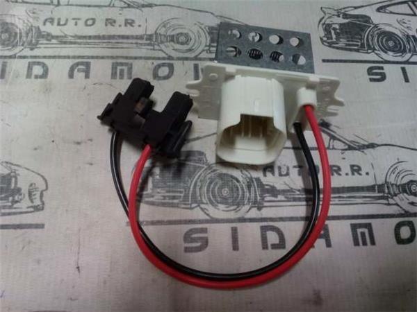 Resistencia renault clio 1 1991-1998 - AutoRR 7701034874