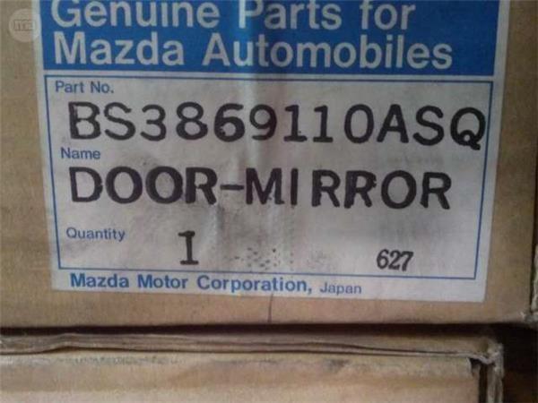 Retrovisor derecho mazda 121/323f - bs0769110