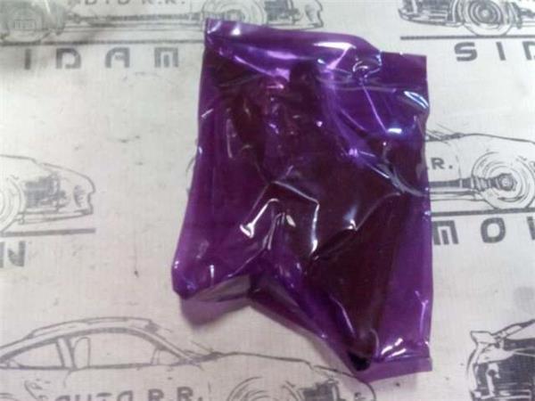 Retrovisor derecho mazda 121/323f - bs0769110