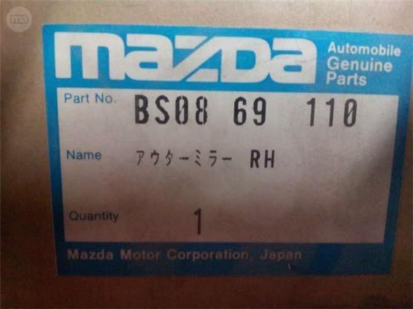 Retrovisor derecho mazda 323 vii - bs0869110