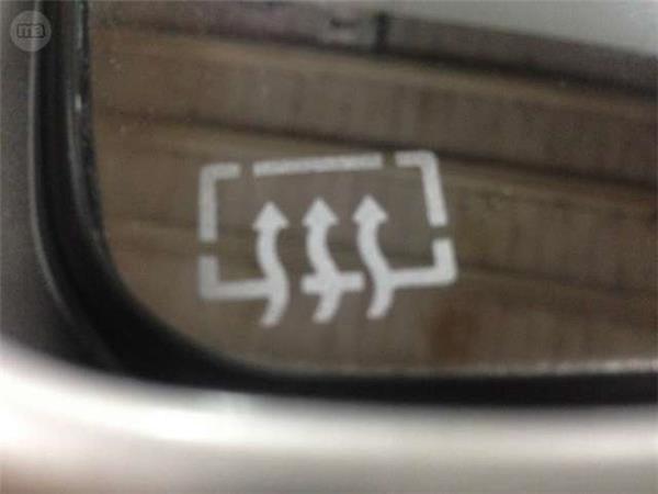 Retrovisor derecho mitsubishi 3000gt - 