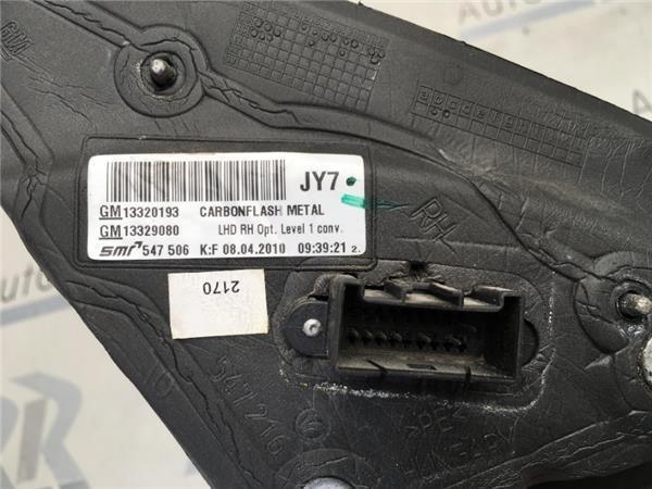 Retrovisor derecho Opel Insignia A - 13320193